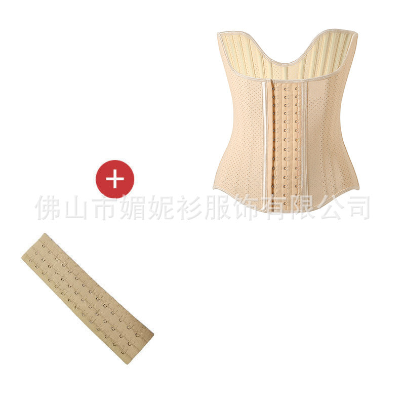 25 Bones 29cm High Plus Strong Buckle Waist Belt Slimming Belt