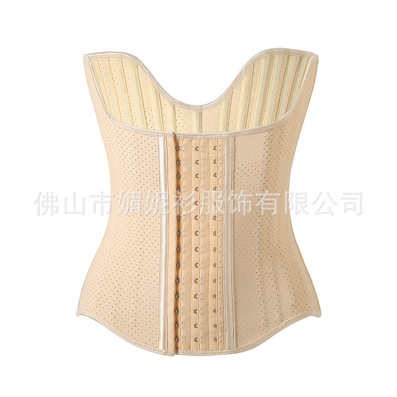 25 Bones 29cm High Plus Strong Buckle Waist Belt Slimming Belt