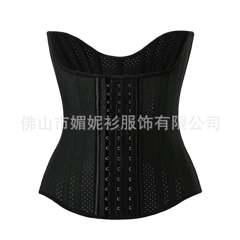 25 Bones 29cm High Plus Strong Buckle Waist Belt Slimming Belt