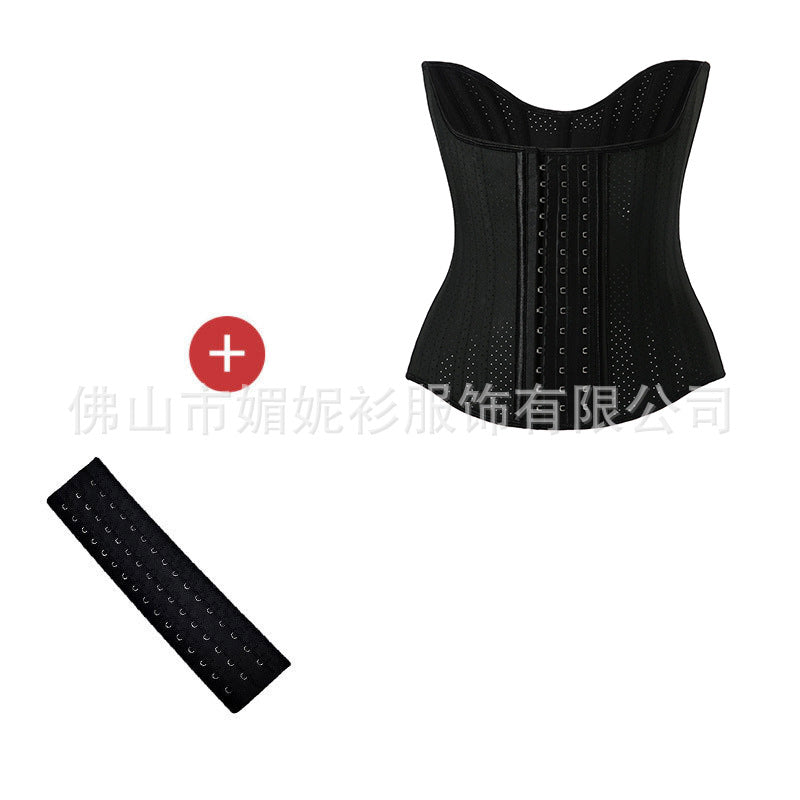 25 Bones 29cm High Plus Strong Buckle Waist Belt Slimming Belt