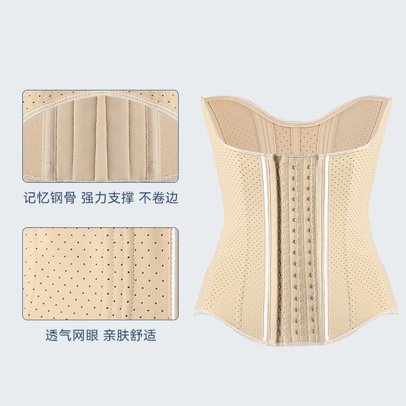 Breathable and Thin Latex Back Shaping and Belly Tightening Belt Plastic Waist Shaping and Waistband