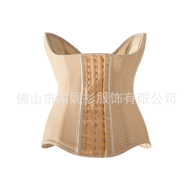 15 Steels 29cm High Plus Strong Buckle Waist Belt Slimming Belt