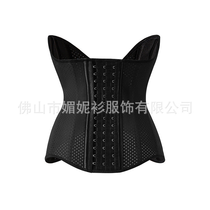 15 Steels 29cm High Plus Strong Buckle Waist Belt Slimming Belt